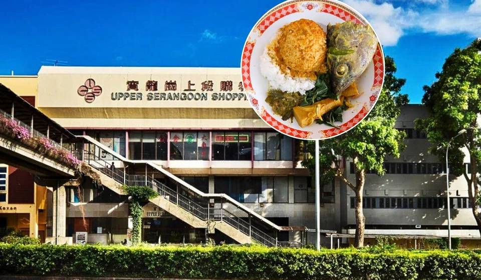 This tiny Singapore ghost mall is frozen in the 80s &amp; facing a $260M demolition