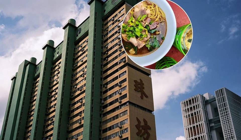 Singapore’s Oldest Strata Mall Looks Like A Cyberpunk Movie Set &amp; It’s Facing Demolition