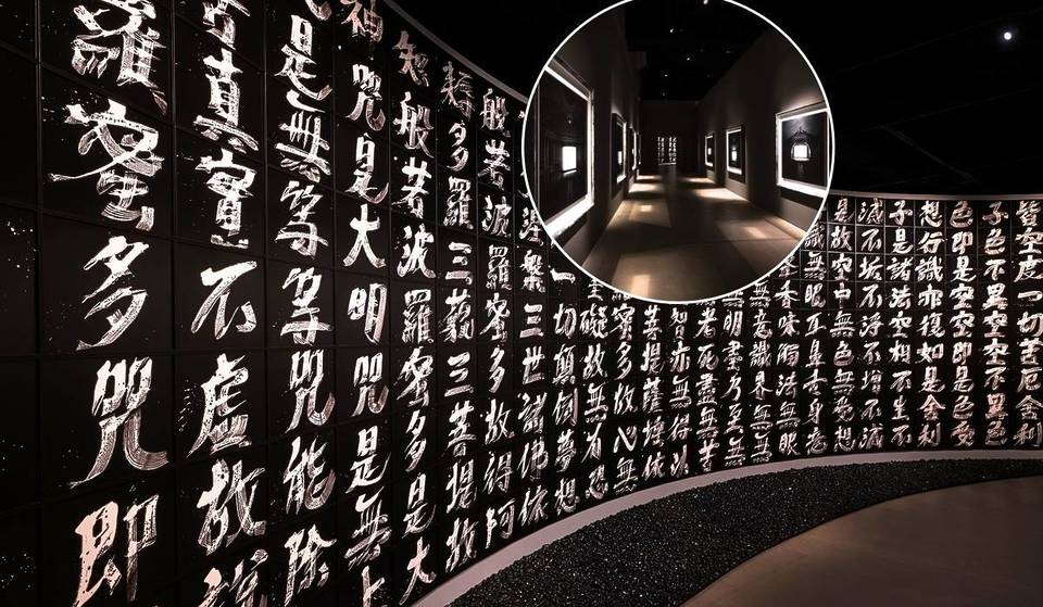 Tanjong Pagar’s massive new Japanese art exhibition opens this weekend
