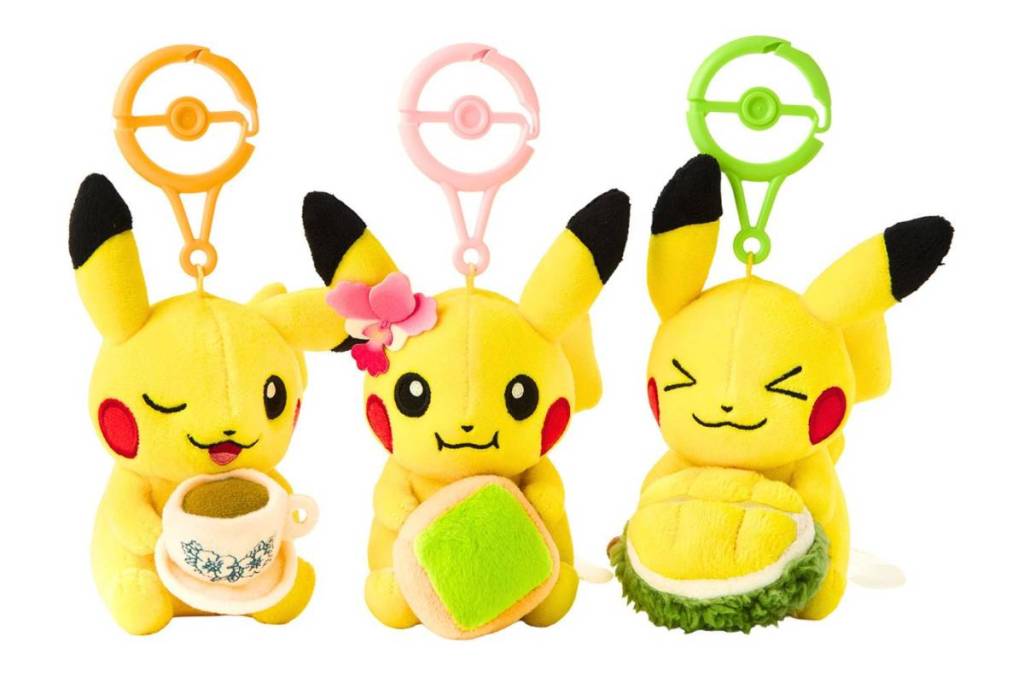 charms for Pokemon exclusive to SG