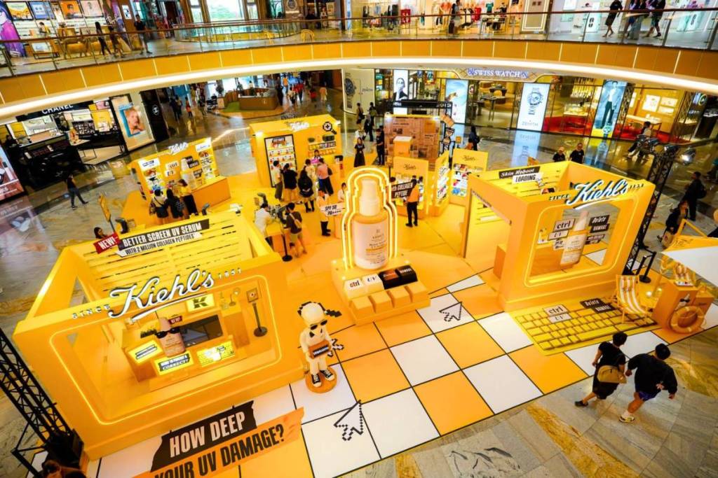 centre of the atrium