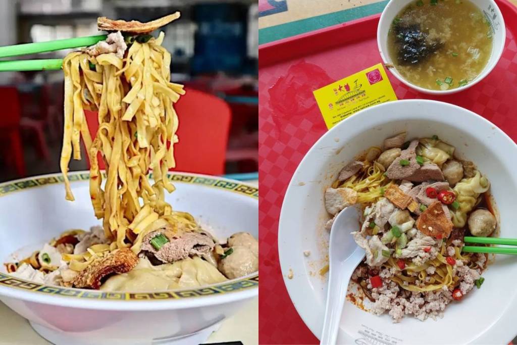 Hill Street Tai Hwa Pork Noodles