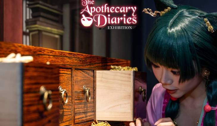 This September: The hit anime, The Apothecary Diaries, brings its interactive exhibition to Singapore for five weeks