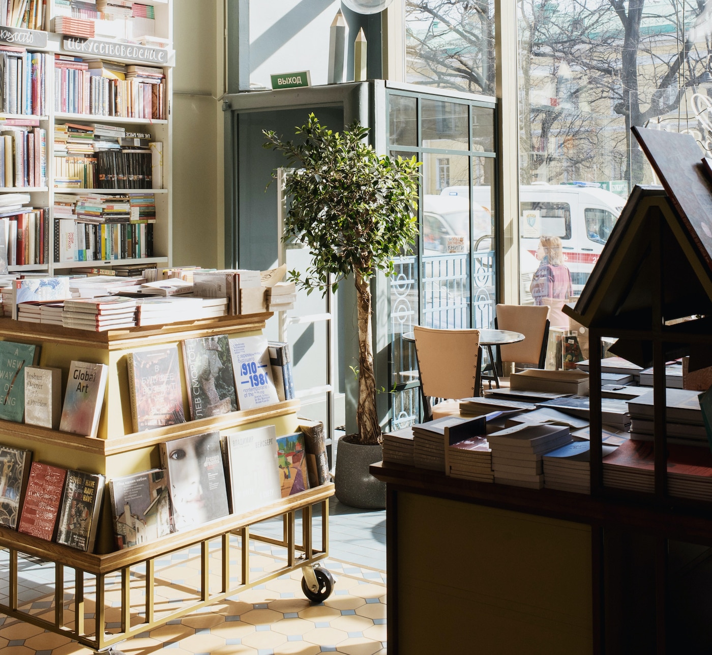Unsere 3 liebsten Buchhandlungen in Stuttgart