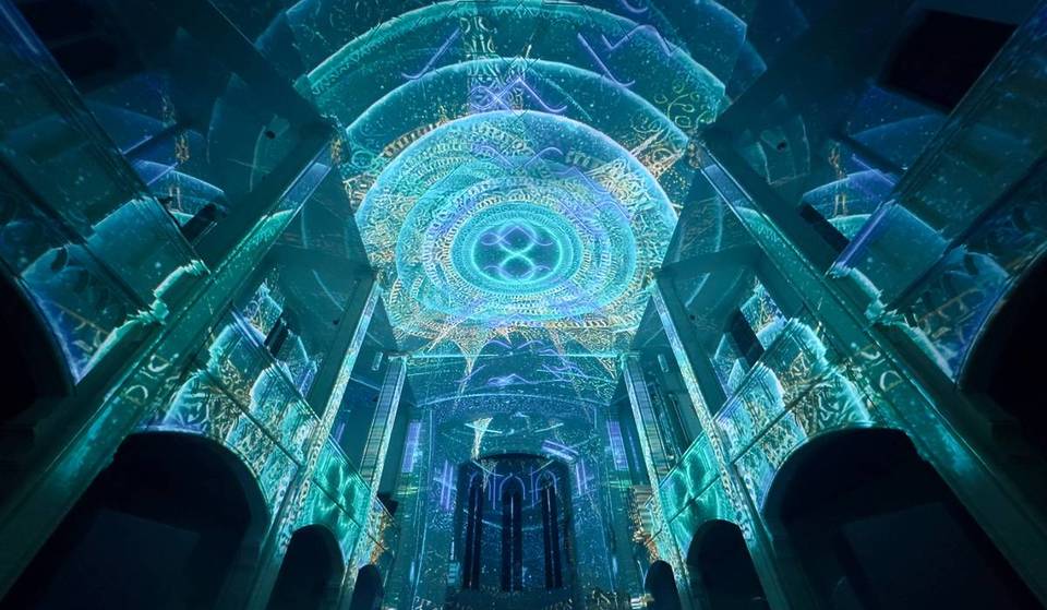 An diesem beliebten Ort – nur 1 Stunde von Stuttgart entfernt – öffnet ab Januar 2026 das Tor zur Unendlichkeit