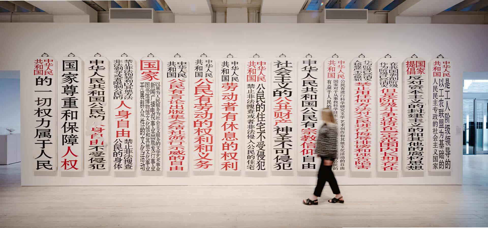 Best Art Exhibitions To See In Sydney Right Now - Secret Sydney