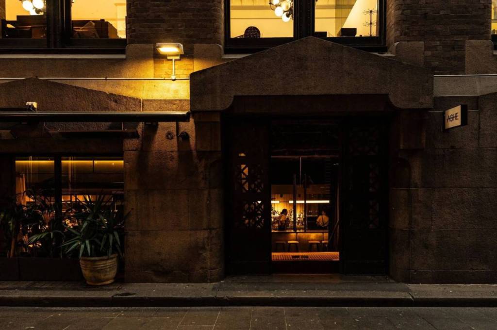 exterior of Ashe, southeast asian grill restaurant in sydney cbd