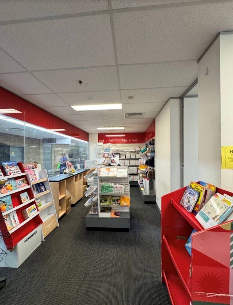 worst rated australia post in nsw: westmead auspost office, sydney