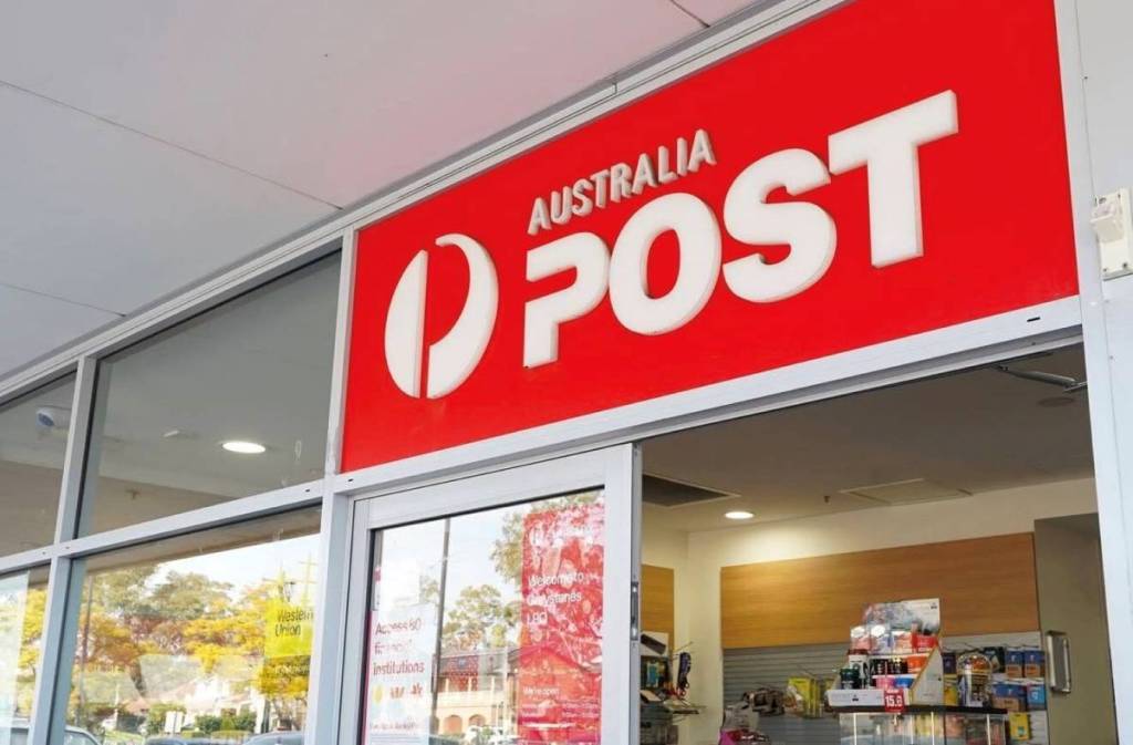 worst rated australia post in nsw: westmead auspost office, sydney