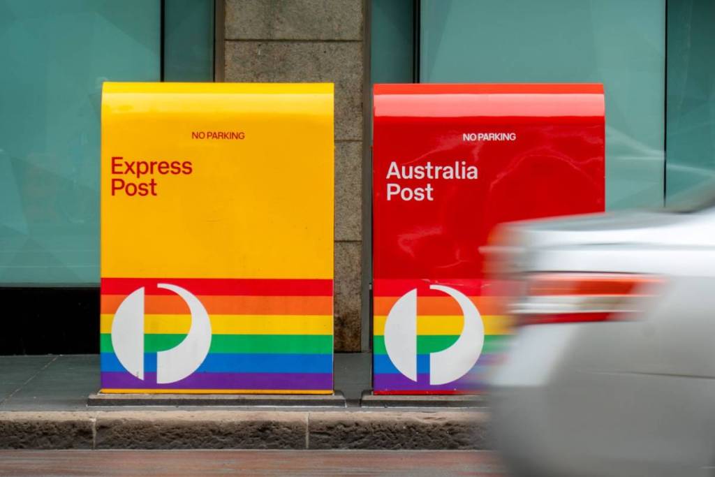 auspost/australia post in sydney, nsw
