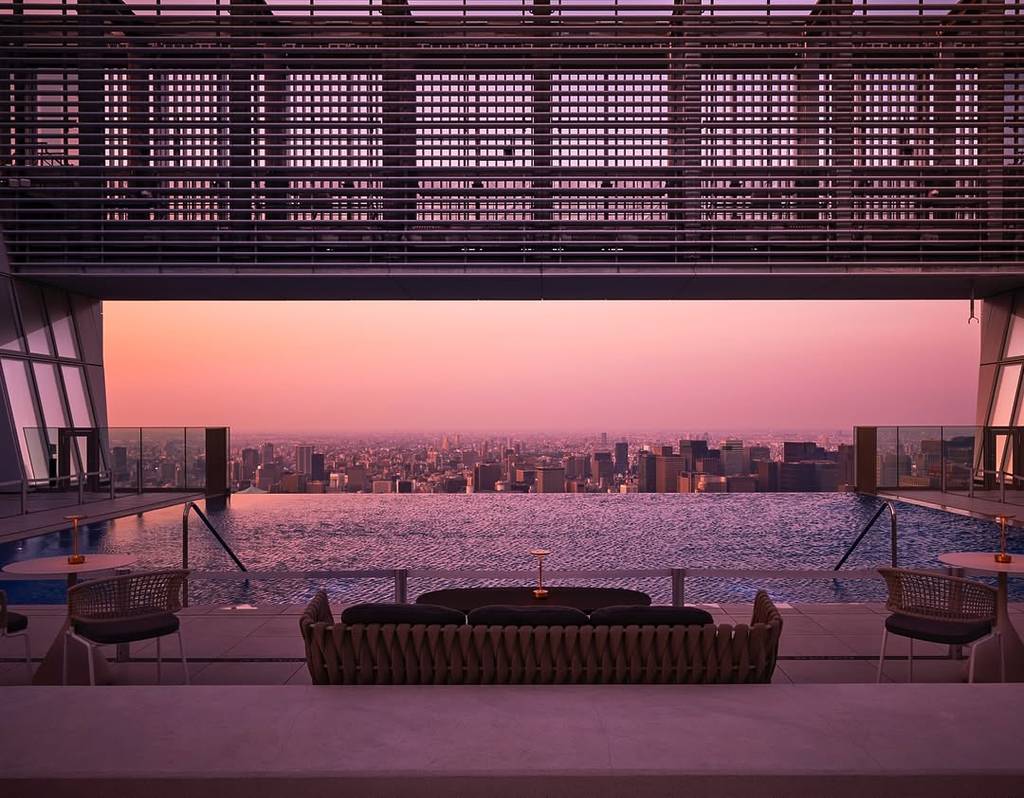 Le Jardin in The Sky