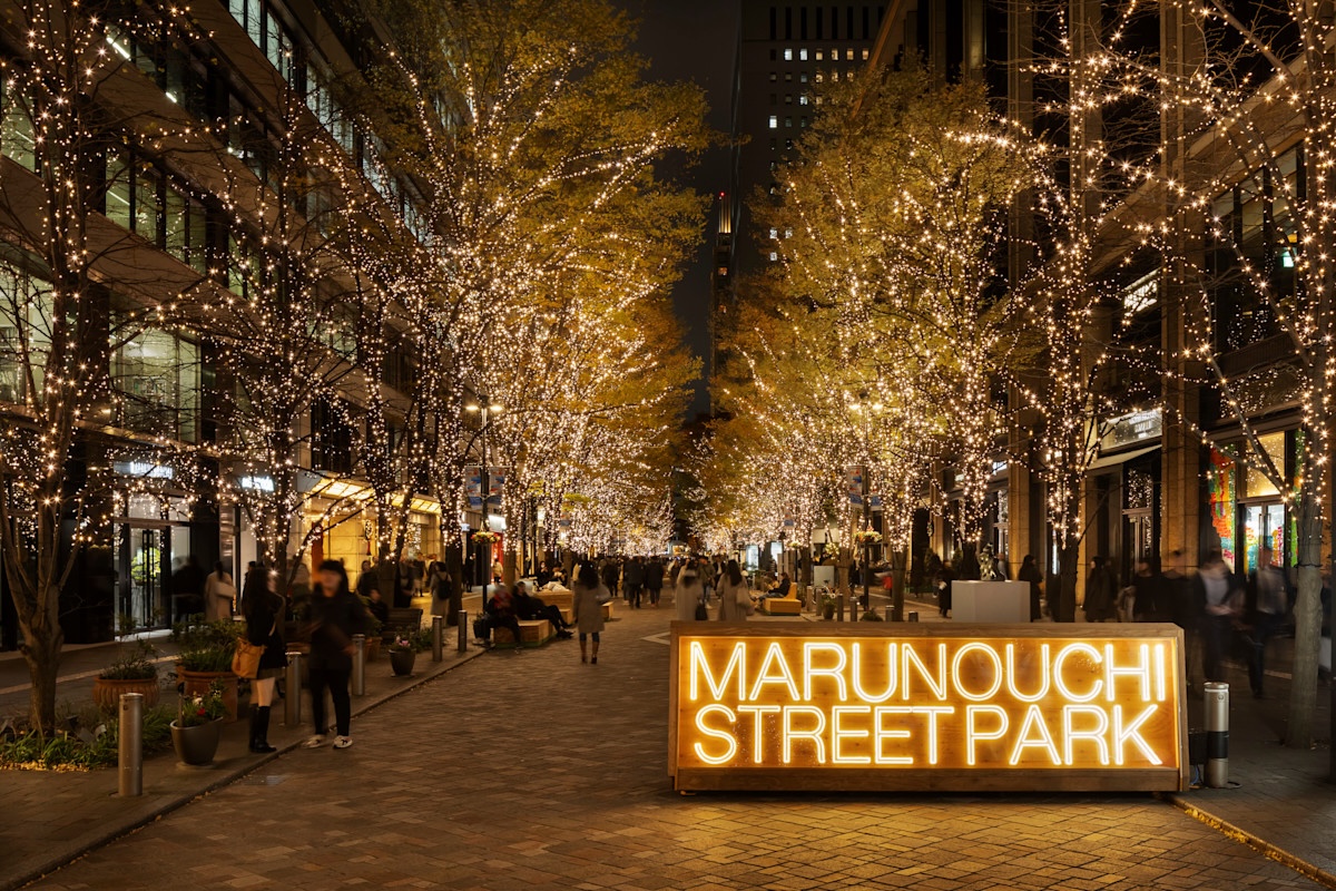 Marunouchi Street Park 2025 Winter