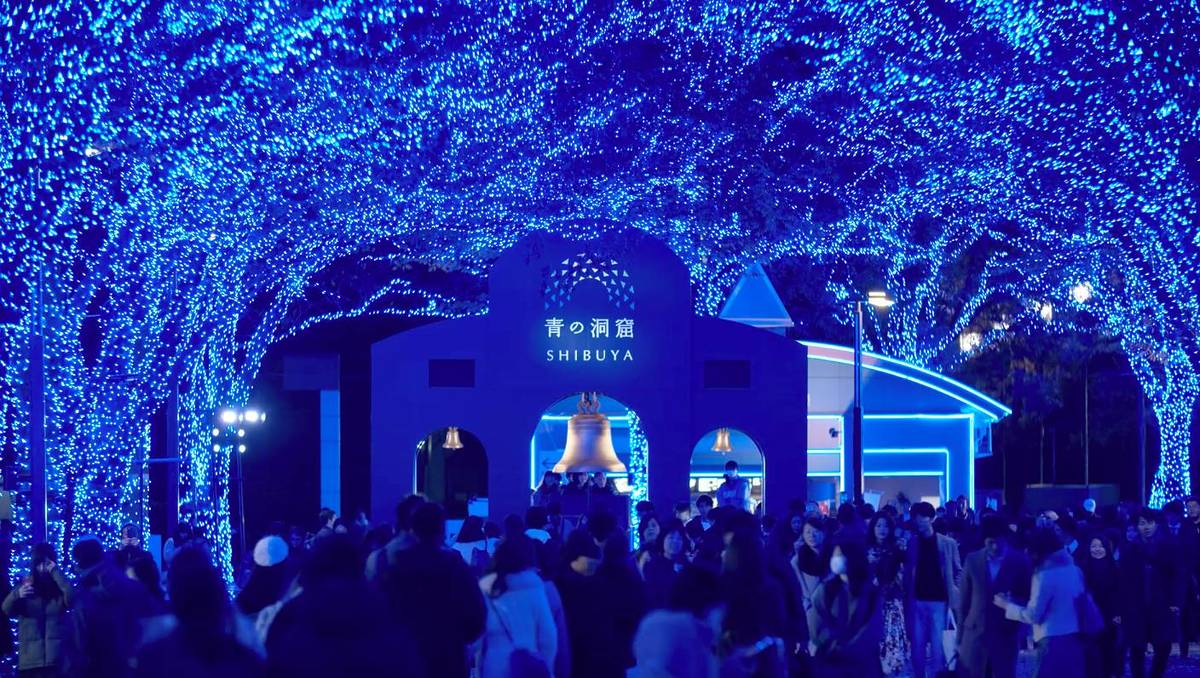 青の洞窟 SHIBUYA