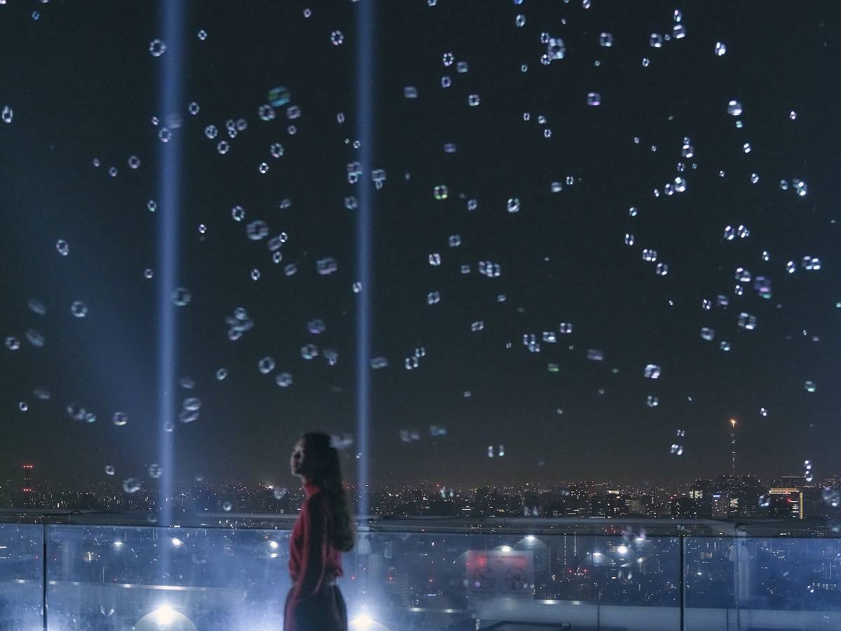 渋谷スクランブルスクエア