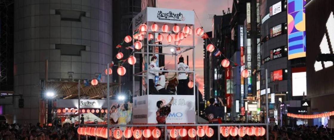 13 Recommended Events for This Weekend [August 8–9]
