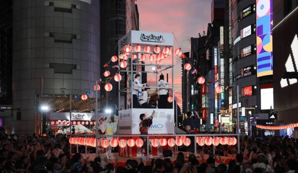 13 Recommended Events for This Weekend [August 8–9]