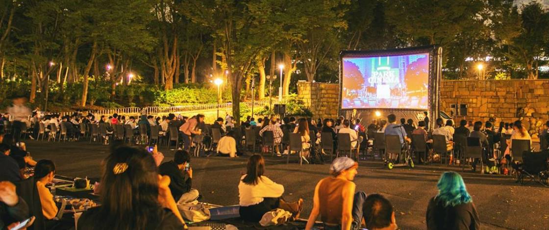 今週末におすすめのイベント&お出かけスポット【10月10日〜12日】