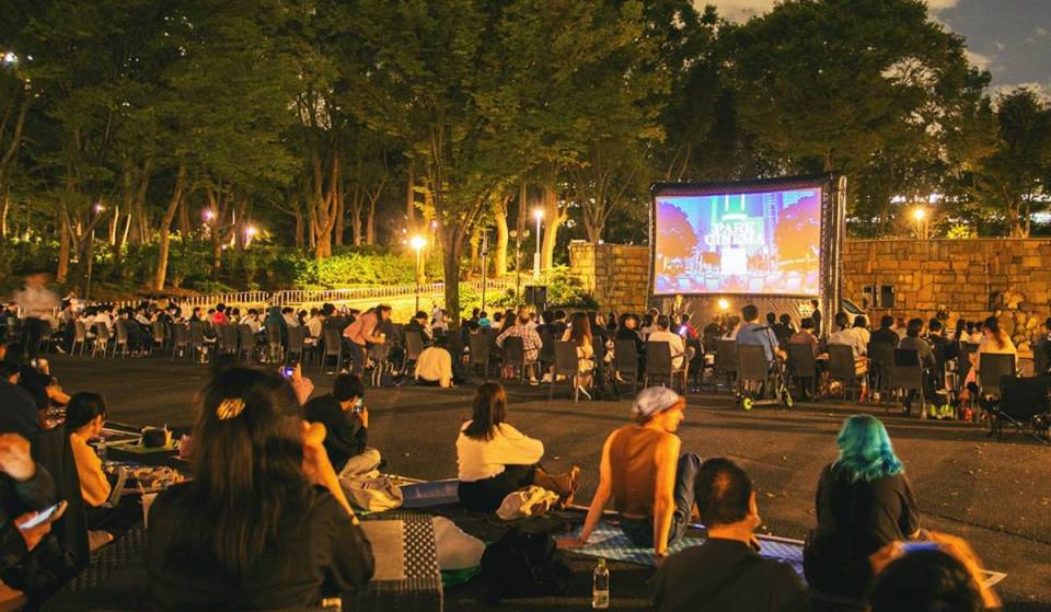 Recommended Events &amp; Places to Visit This Weekend [October 10–12]