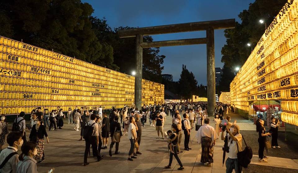13 Events &amp; Spots in July