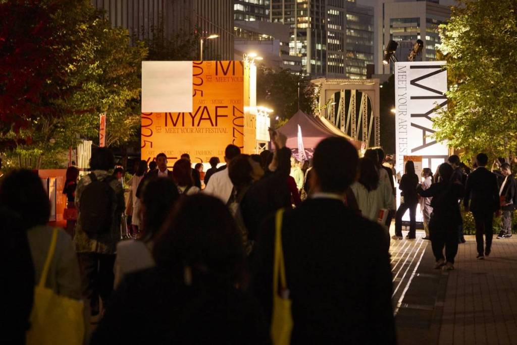 15 Things to Do in Tokyo in October