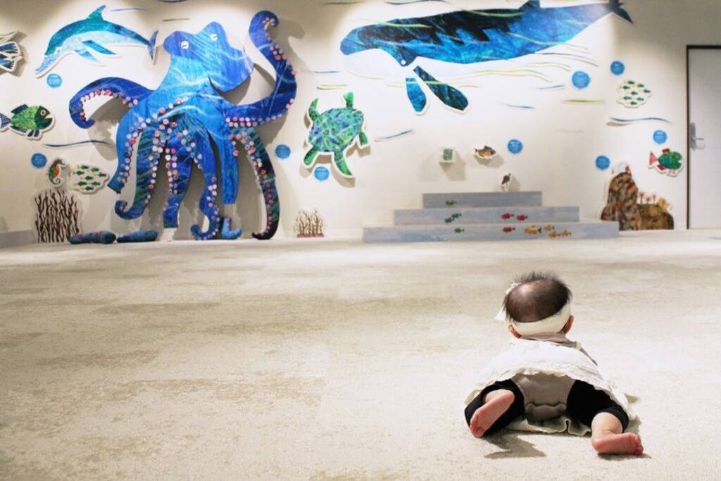 PLAY! PARK ERIC CARLE