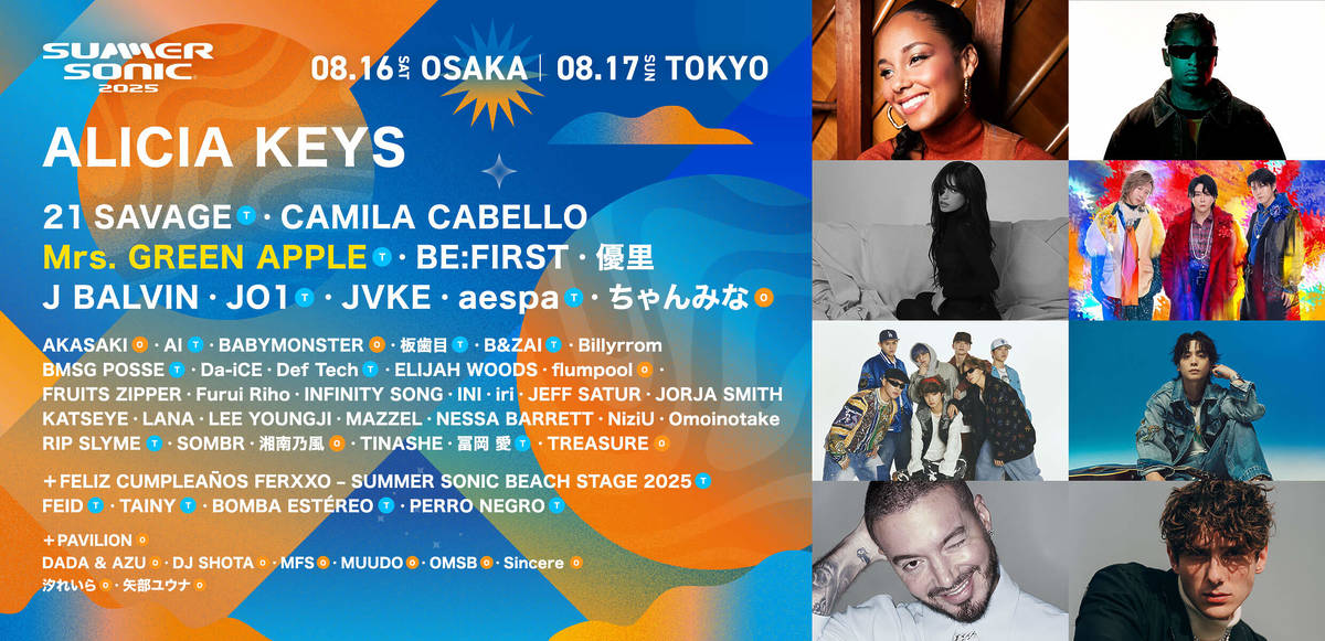 SUMMER SONIC 2025