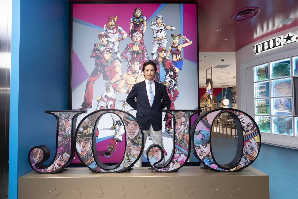 THE★JOJO WORLD