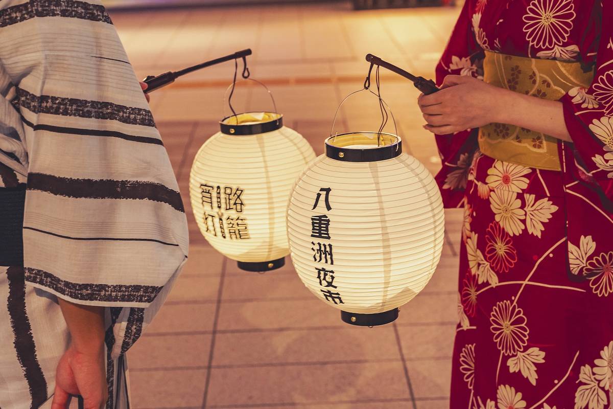 やえす提灯あるき