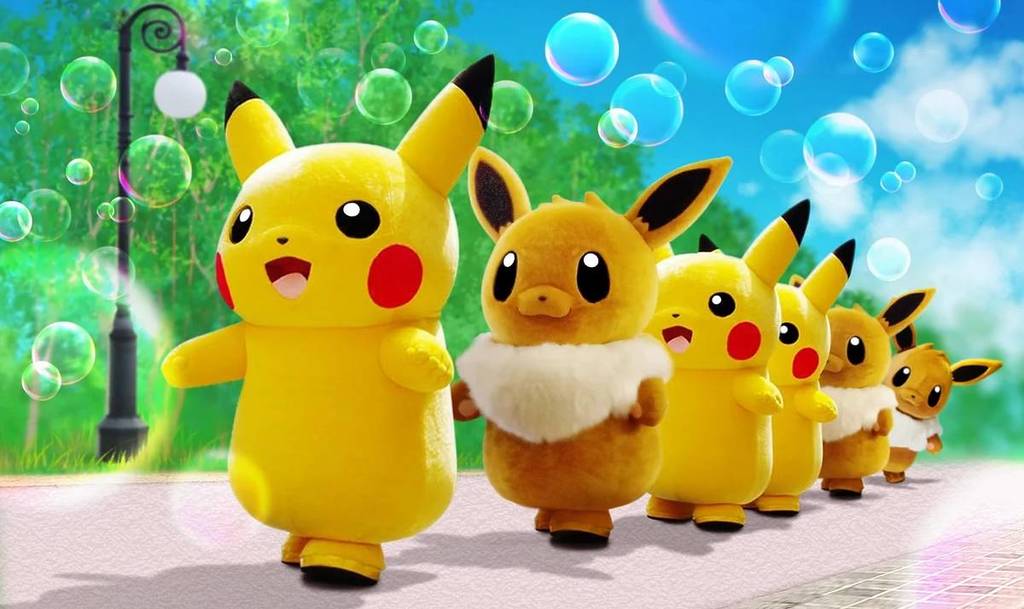 ポケパーク カントー」2026年2月5日よみうりランド園内にオープン！