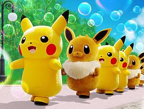 「ポケパーク カントー」2026年2月5日よみうりランド園内にオープン！