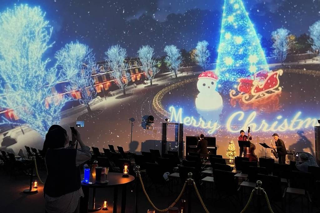 Konica Minolta Planetaria TOKYO