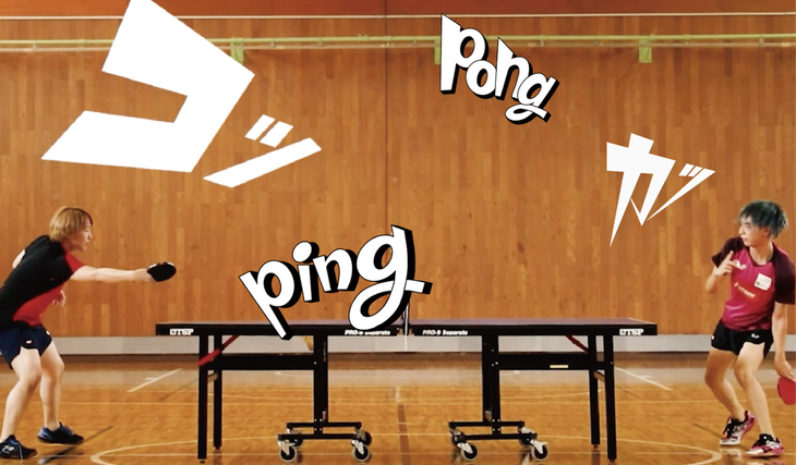 東京で「デフリンピック」が開催。「音を感じる」新たなスポーツ体験