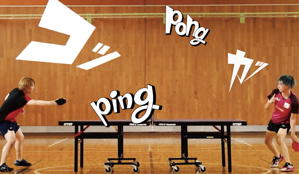 Deaflympics&#8221; will be held in Tokyo. A New Sporting Experience to &#8220;Feel the Sound