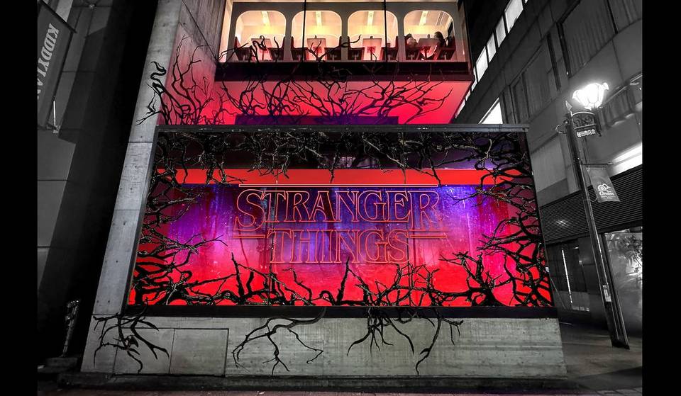 ついに完結へ！「ストレンジャー・シングス」ポップアップストアが期間限定オープン