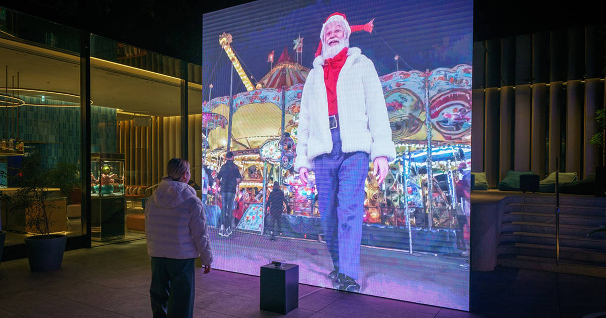 Transformirror (TOKYO NIGHTTIME PROJECT ver. )