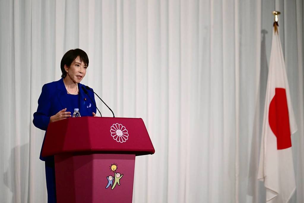 Japan's LDP's New President Holds Press Conference