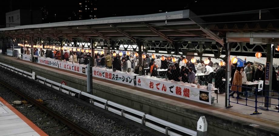 おでんで熱燗ステーション