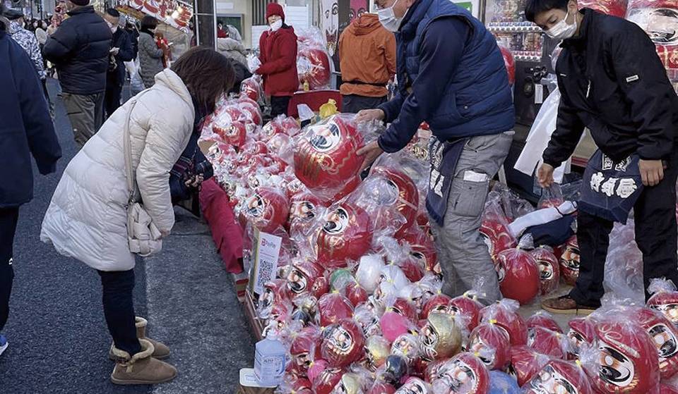 400年以上続く「青梅だるま市」1月12日（月祝）に開催！