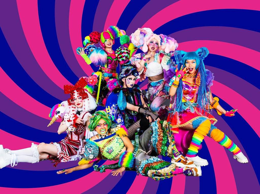 KAWAII MONSTER LAND