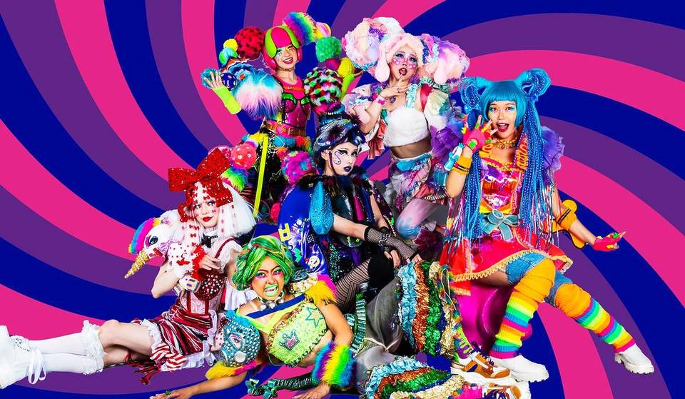 「KAWAII MONSTER LAND – HARAJUKU –」2月13日（金）にオープン！