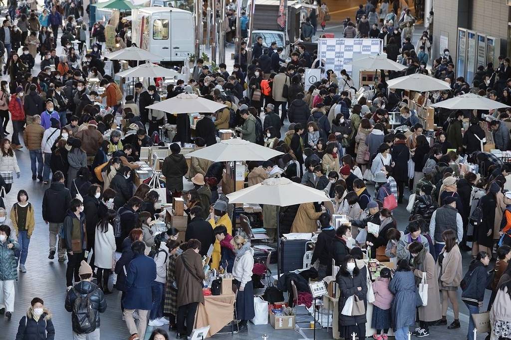 Futakotamagawa Bookstore Expo