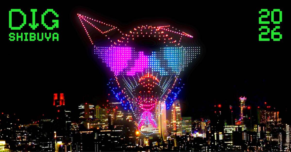 DIG SHIBUYA 2026