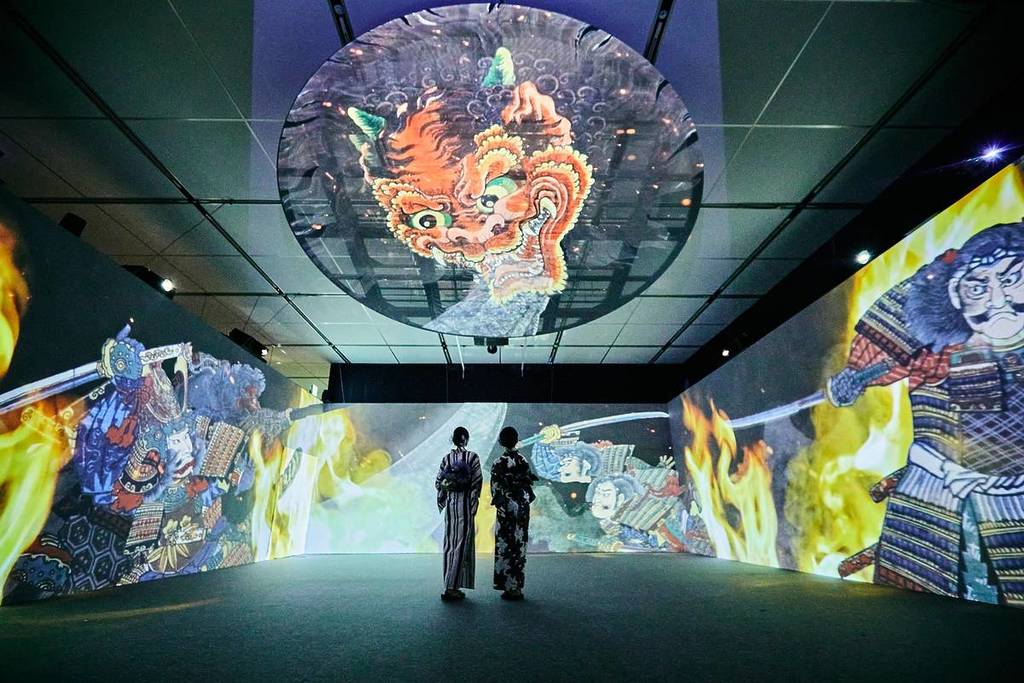 動き出す妖怪展