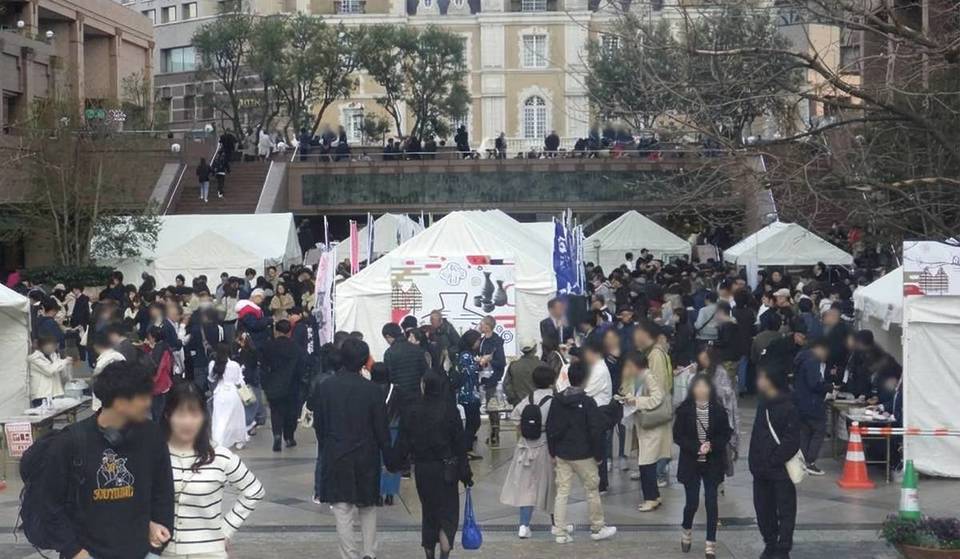 “Enjoy Akita Sake in Tokyo” Returns in April!