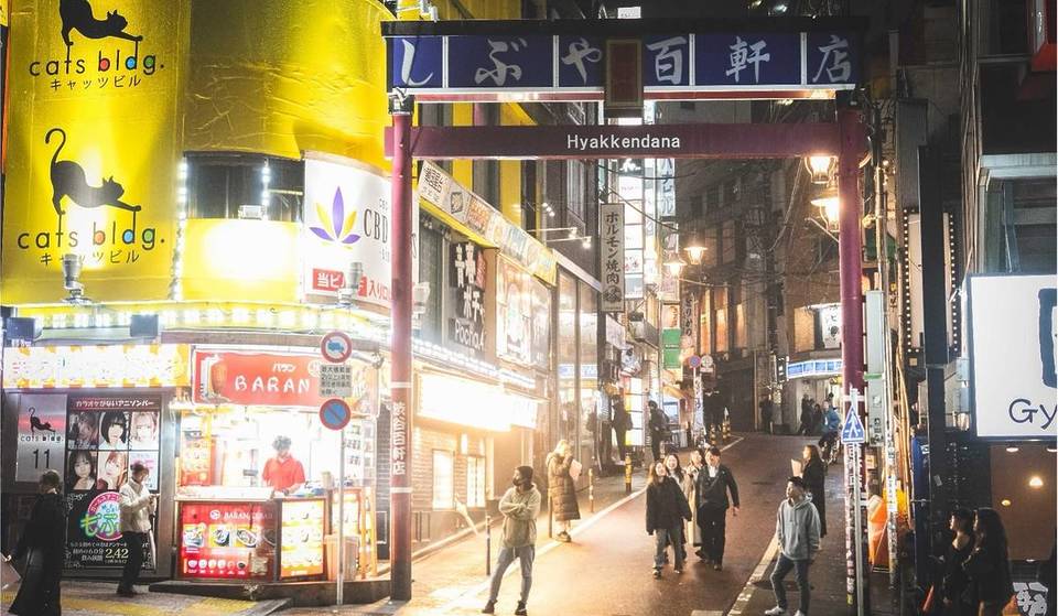 Drink Your Way Through Shibuya’s Back Alleys: “Shibuya Bar Hopping” Starts February 23!