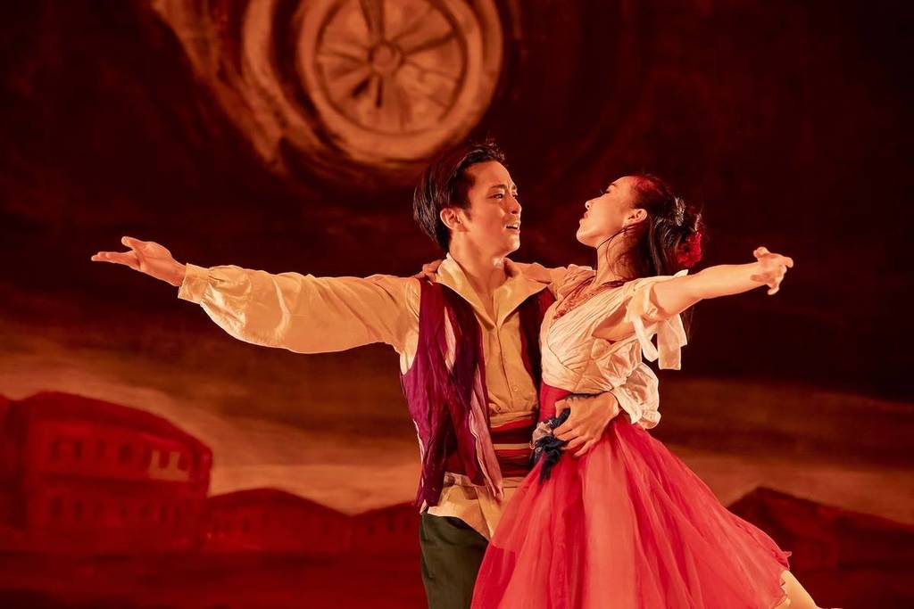 Ballet "Aleko"