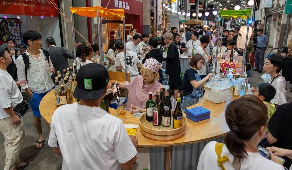 A market where art and food intersect will also be featured. The “Maebashi International Art Festival” is being held for the first time.