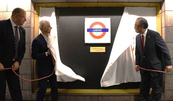 London Underground Station Name Sign Appears at Ueno Station