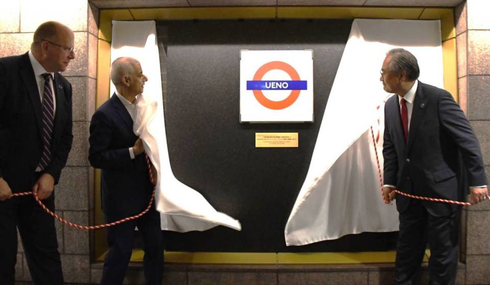 London Underground Station Name Sign Appears at Ueno Station