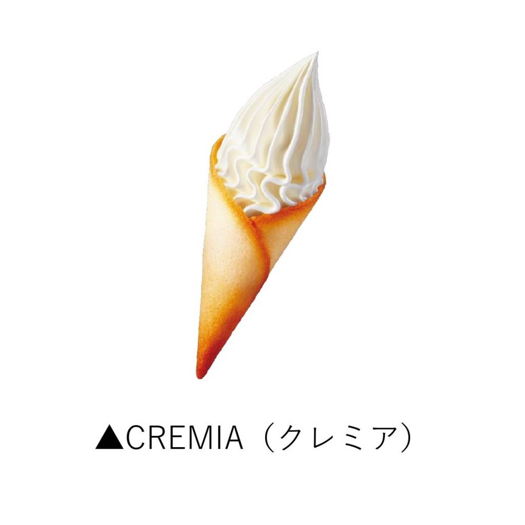 無料で「クレミア」3種を食べ比べ！3日間限定「ソフトクリームの歴史展